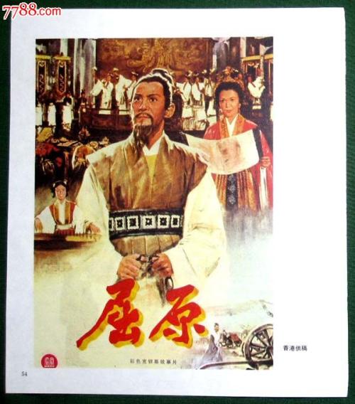 房子不动产证号有了什么时候可以下证